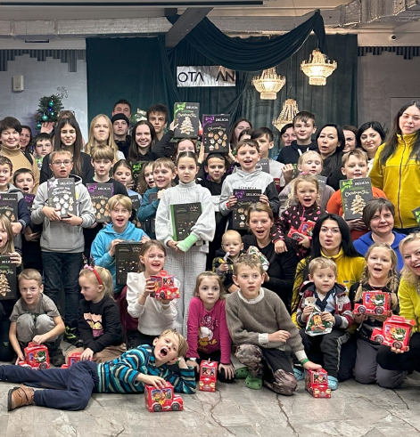 Lviv Charitable Foundation Humanitarian Relief Fund