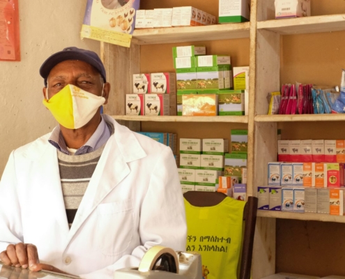 Vet Vendor Ethiopia ANCP